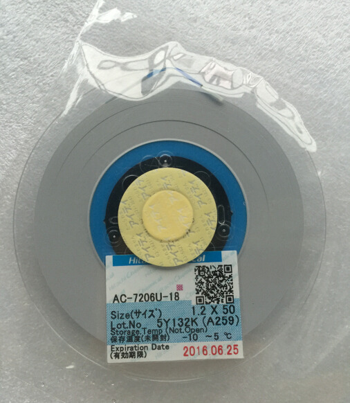 Hitachi ACF AC-7206u-18 Anisotropic Conductor Repair Tape 1.2MM*50M(New Date)
